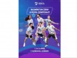 Badminton millimiz Avropa çempionatında ilk dəfə 4 kateqoriyada təmsil olunacaq